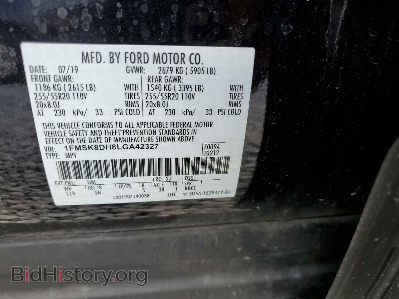 2020 FORD EXPLORER - VIN: 1FMSK8DH8LGA42327 - Photo 13