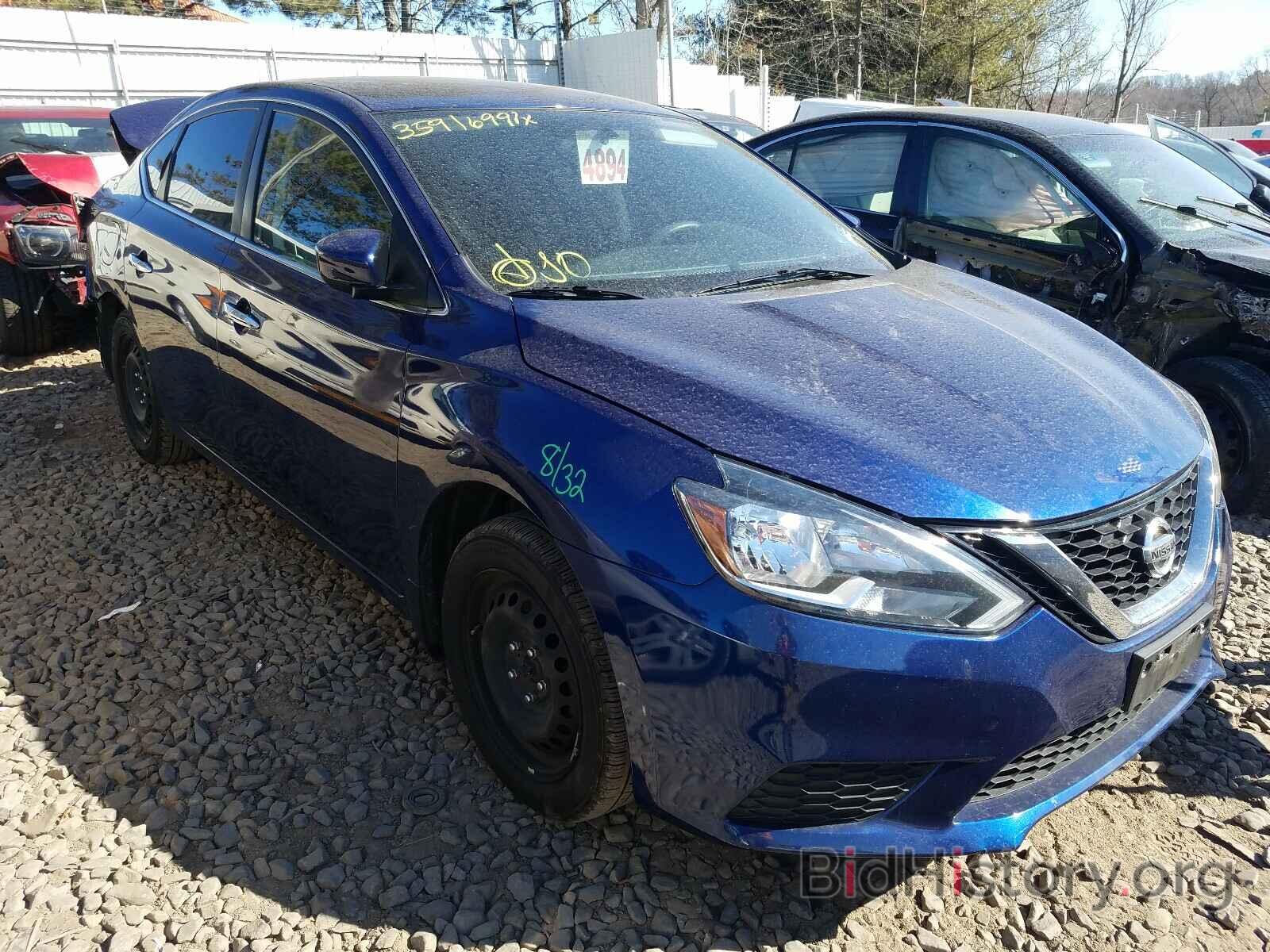 Photo 3N1AB7AP8GY213431 - NISSAN SENTRA 2016