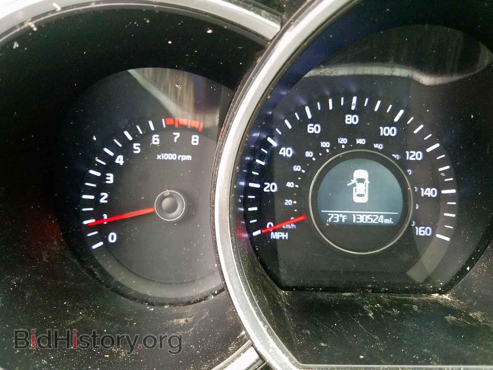 2014 KIA OPTIMA - VIN: KNAGM4A78E5464389 - Photo 8