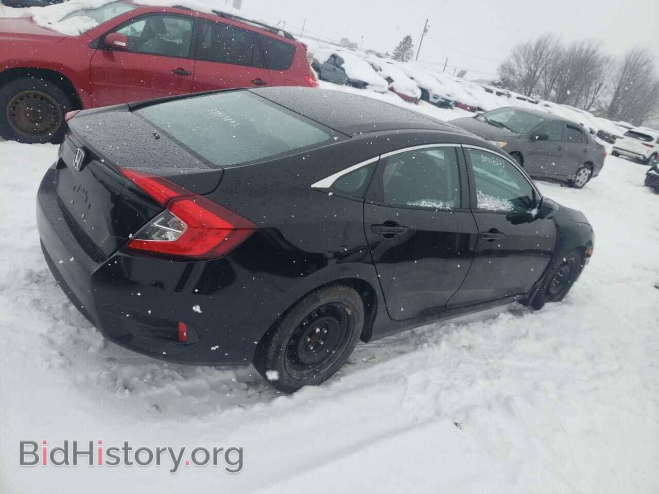 2016 HONDA CIVIC - VIN: 2HGFC2F75GH009608 - Фото 3