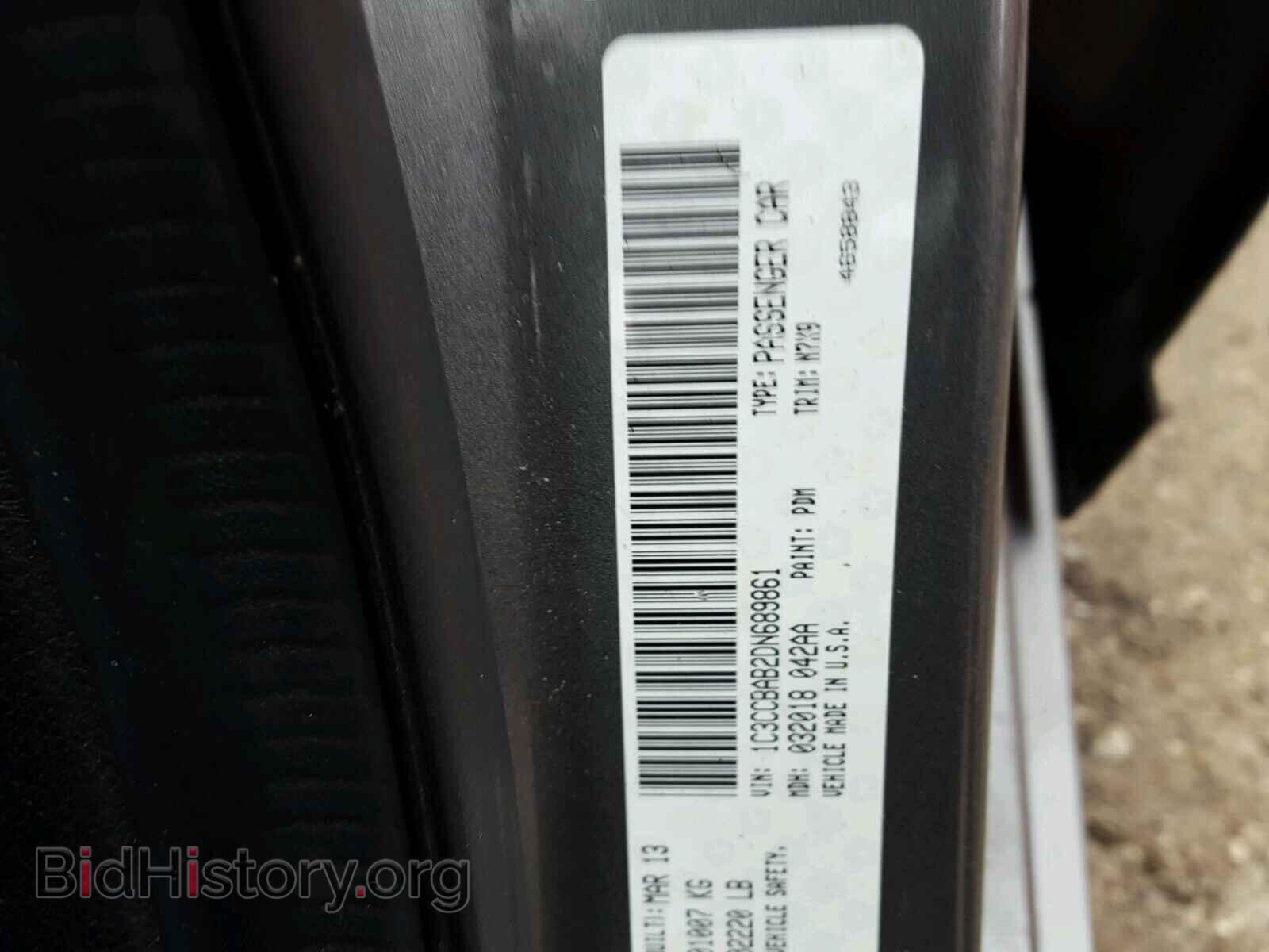 2013 CHRYSLER 200 - VIN: 1C3CCBAB2DN689861 - Фото 10