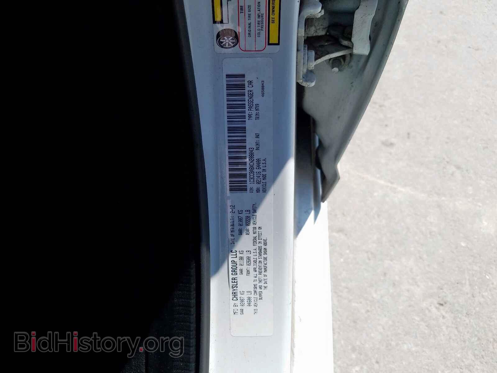 2012 CHRYSLER 200 - VIN: 1C3CCBABXCN208043 - Фото 10
