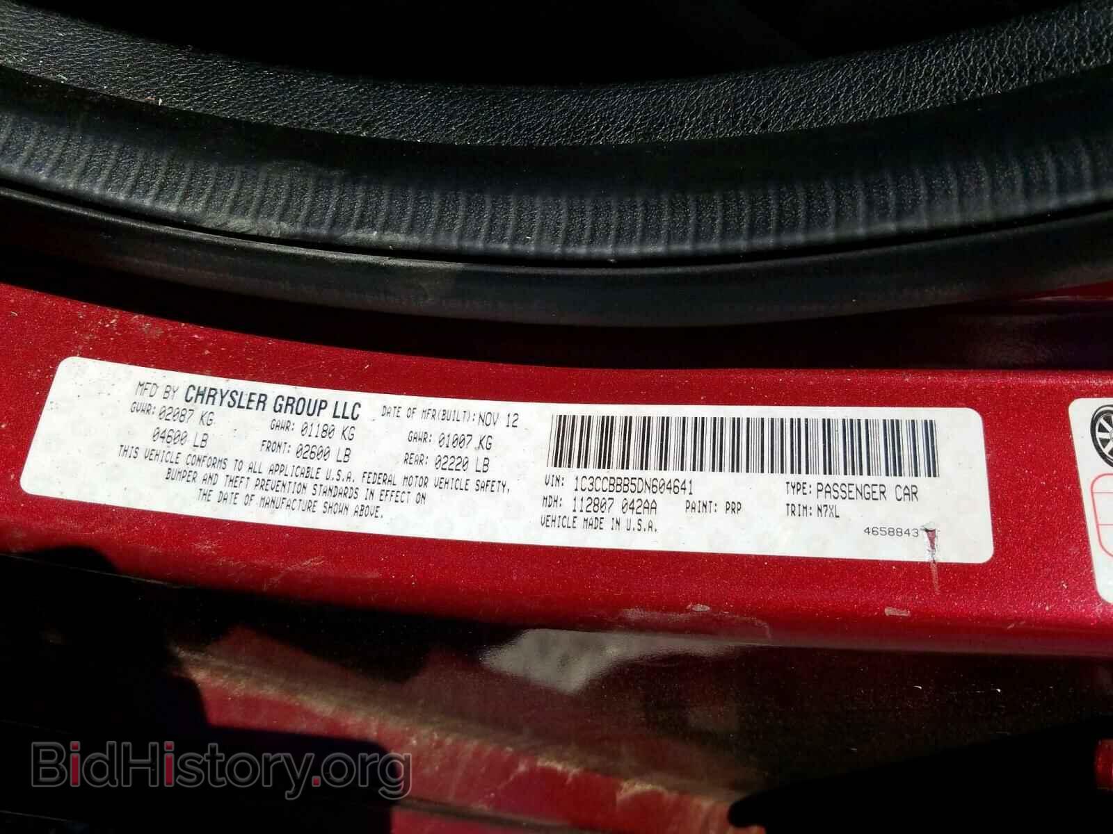 2013 CHRYSLER 200 - VIN: 1C3CCBBB5DN604641 - Фото 10