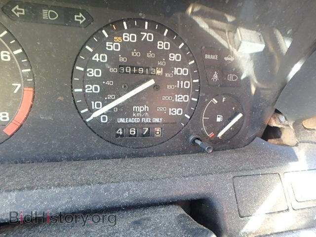 1987 ACURA INTEGRA - VIN: JH4DA3345HS019964 - Фото 8