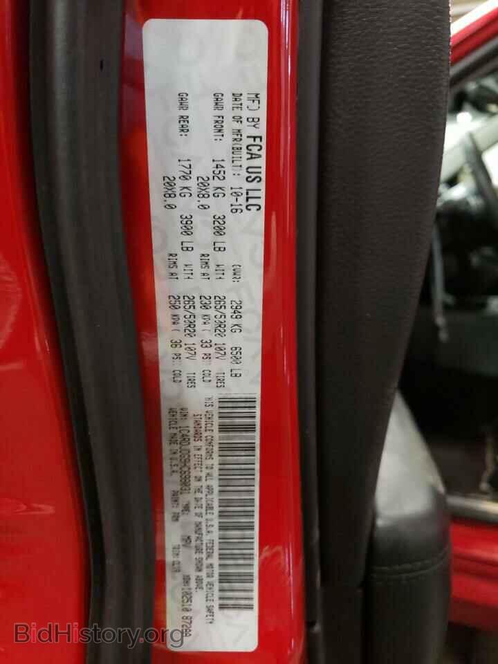 2017 DODGE DURANGO - VIN: 1C4RDJDG9HC698031 - Photo 13