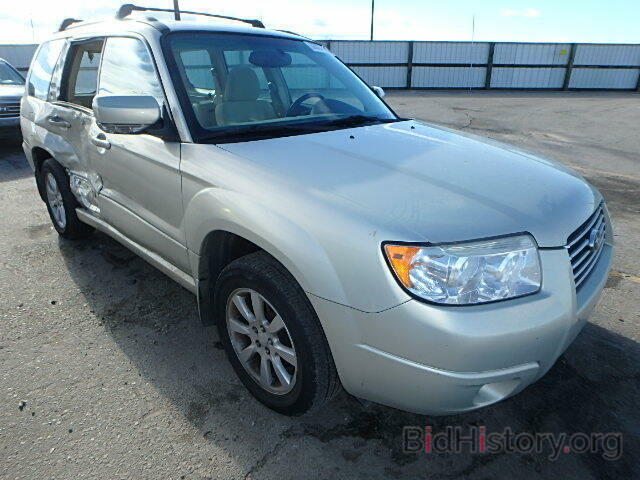 Photo JF1SG65646H740137 - SUBARU FORESTER 2006