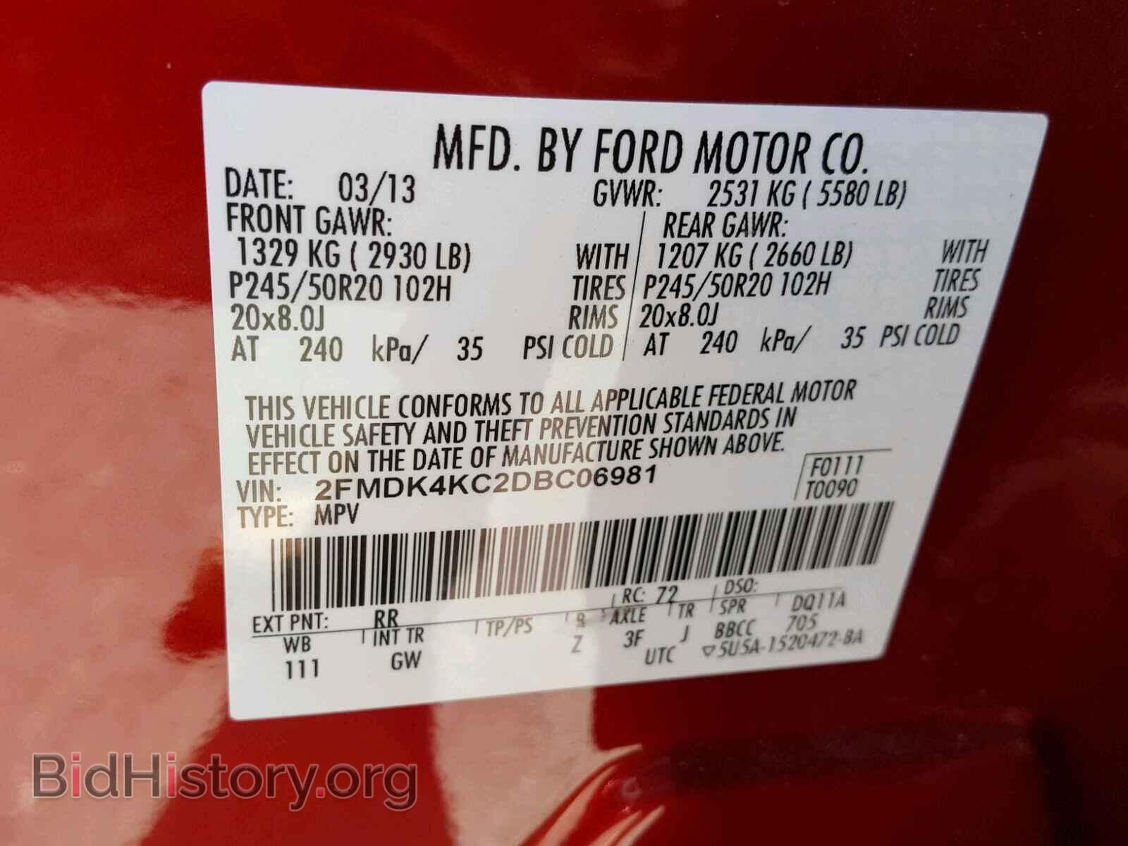 2013 FORD EDGE - VIN: 2FMDK4KC2DBC06981 - Фото 10