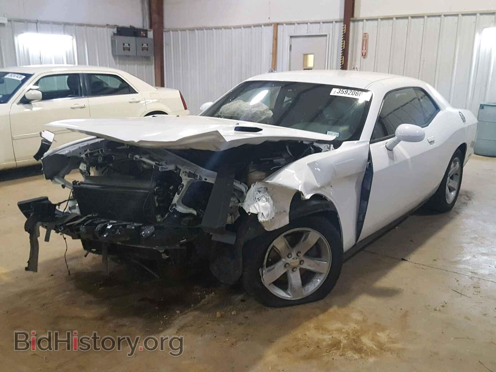 2013 DODGE CHALLENGER - VIN: 2C3CDYAG4DH535771 - Фото 2