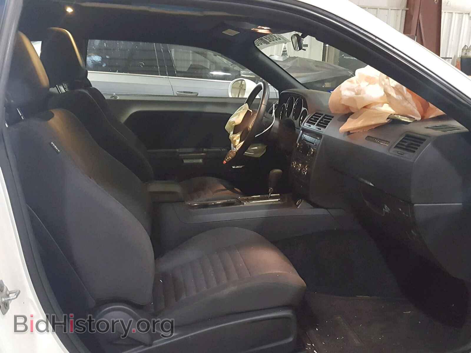 2013 DODGE CHALLENGER - VIN: 2C3CDYAG4DH535771 - Фото 5