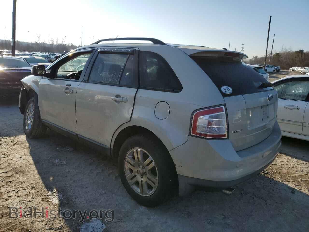 2007 FORD EDGE - VIN: 2FMDK49C87BB70627 - Фото 2