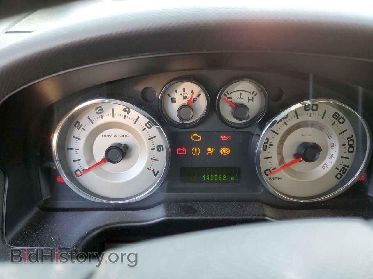 2007 FORD EDGE - VIN: 2FMDK49C87BB70627 - Фото 9