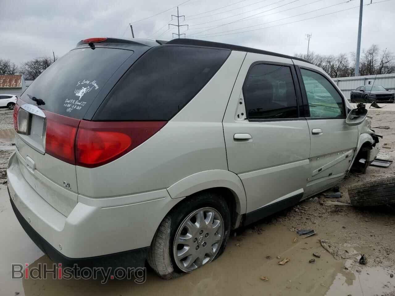 2007 BUICK RENDEZVOUS - VIN: 3G5DA03L07S524196 - Фото 3