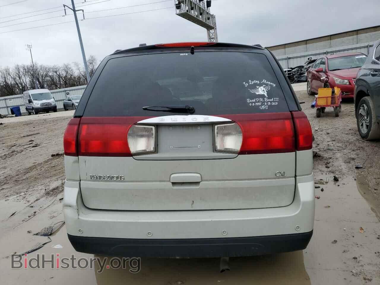 2007 BUICK RENDEZVOUS - VIN: 3G5DA03L07S524196 - Фото 6