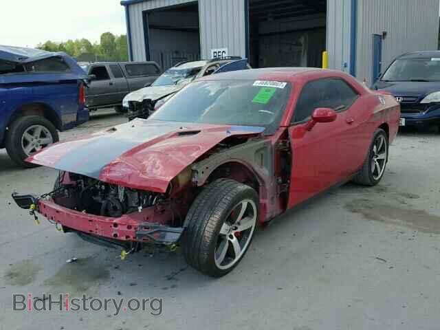 2012 DODGE CHALLENGER - VIN: 2C3CDYCJ8CH130875 - Фото 2