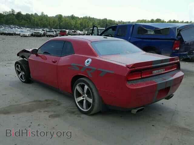 2012 DODGE CHALLENGER - VIN: 2C3CDYCJ8CH130875 - Фото 3