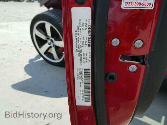 2012 DODGE CHALLENGER - VIN: 2C3CDYCJ8CH130875 - Фото 10