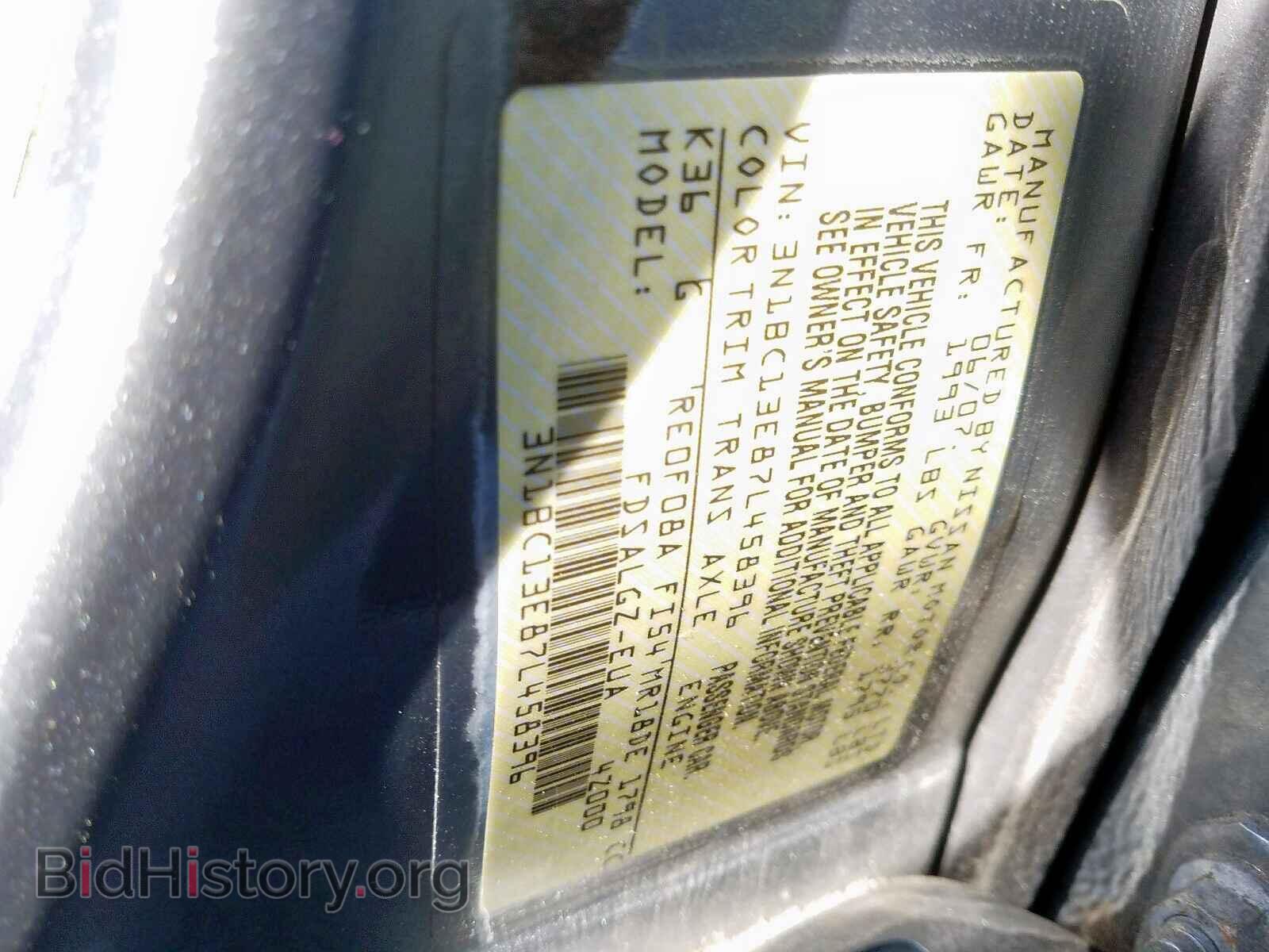 2007 NISSAN VERSA - VIN: 3N1BC13E87L458396 - Фото 10
