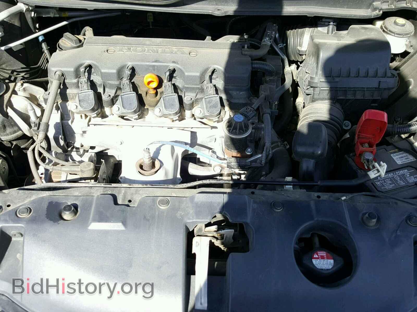 2013 HONDA CIVIC - VIN: 2HGFB2F84DH537020 - Фото 7