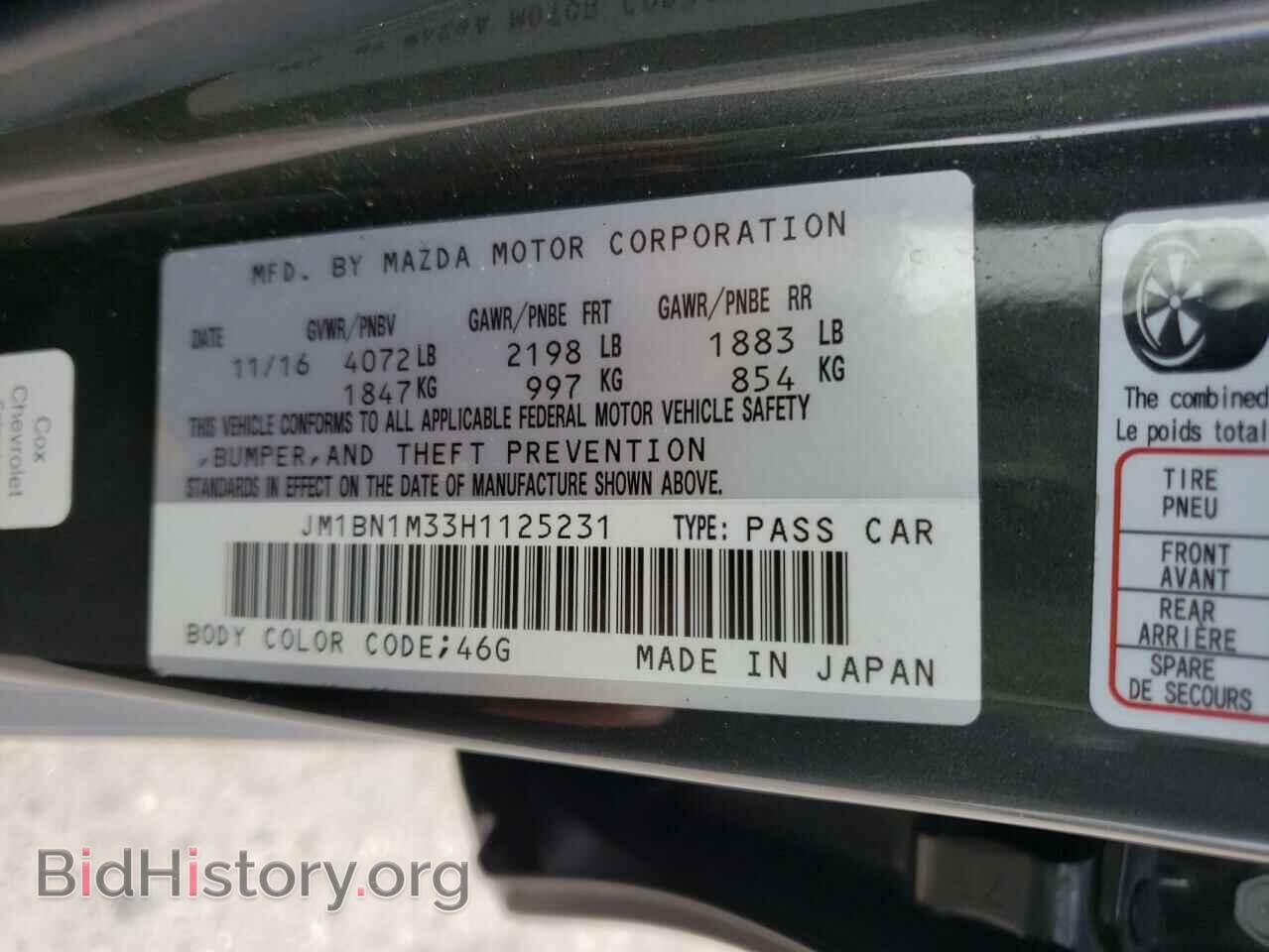 2017 MAZDA 3 - VIN: JM1BN1M33H1125231 - Фото 10