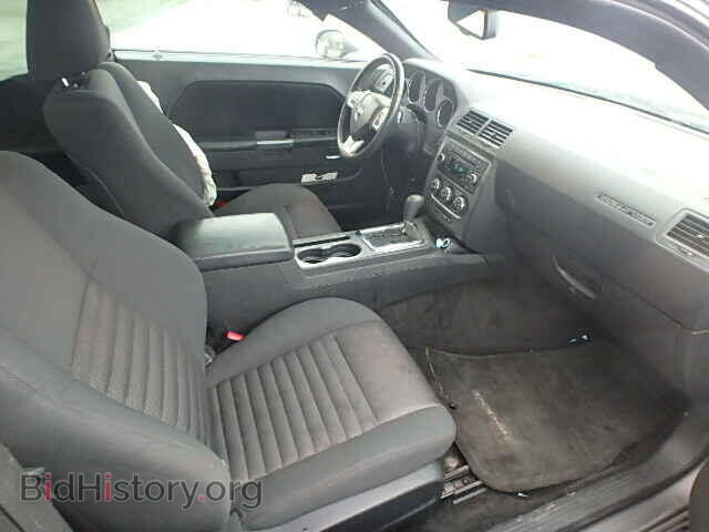 2012 DODGE CHALLENGER - VIN: 2C3CDYBT0CH194122 - Photo 5
