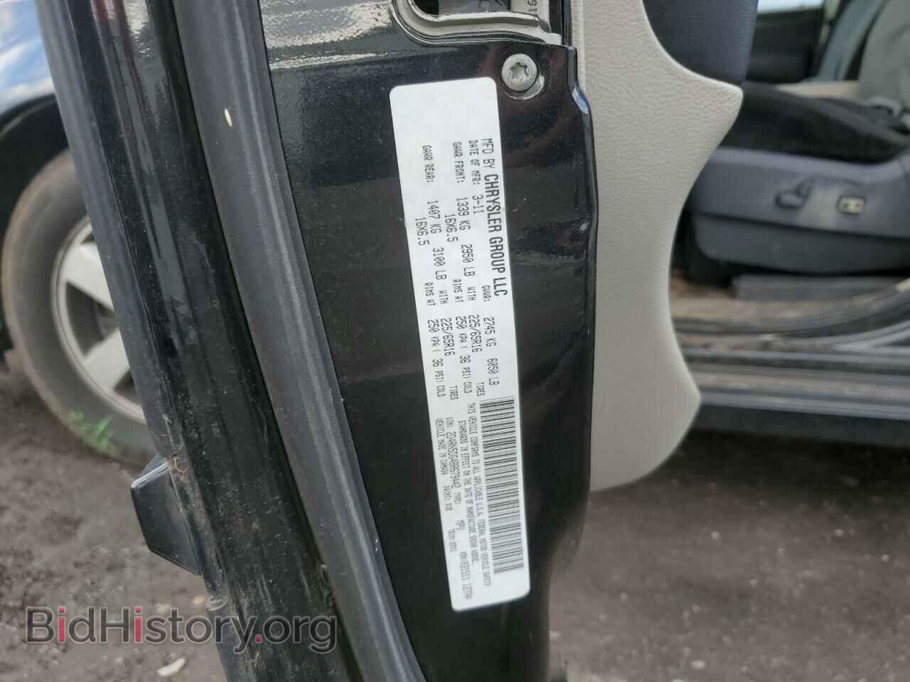 2011 DODGE CARAVAN - VIN: 2D4RN5DG4BR679442 - Фото 13