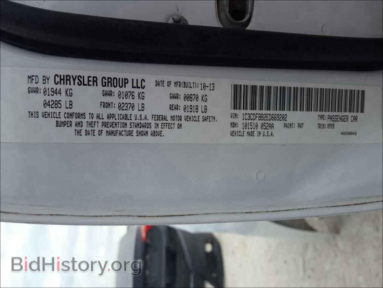 2014 DODGE DART - VIN: 1C3CDFBB2ED669202 - Photo 10