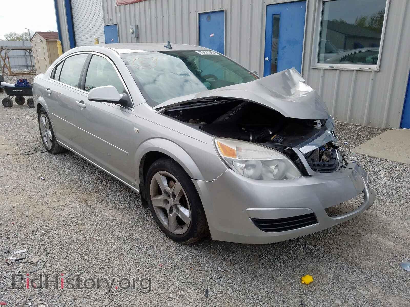Photo 1G8ZS57B38F243617 - SATURN AURA 2008
