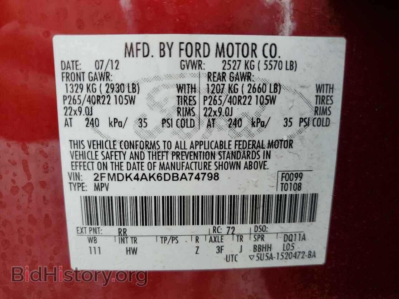 2013 FORD EDGE - VIN: 2FMDK4AK6DBA74798 - Фото 13