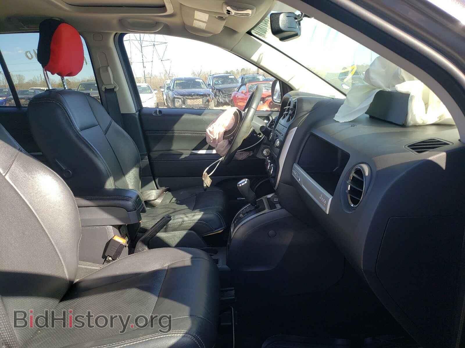 2015 JEEP COMPASS - VIN: 1C4NJDEB1FD426866 - Фото 5