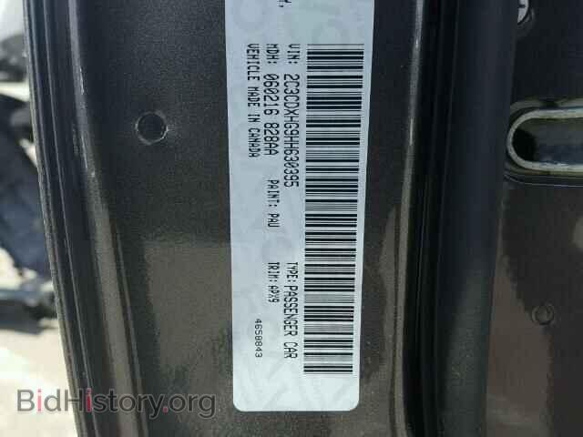 2017 DODGE CHARGER - VIN: 2C3CDXHG9HH630395 - Фото 10
