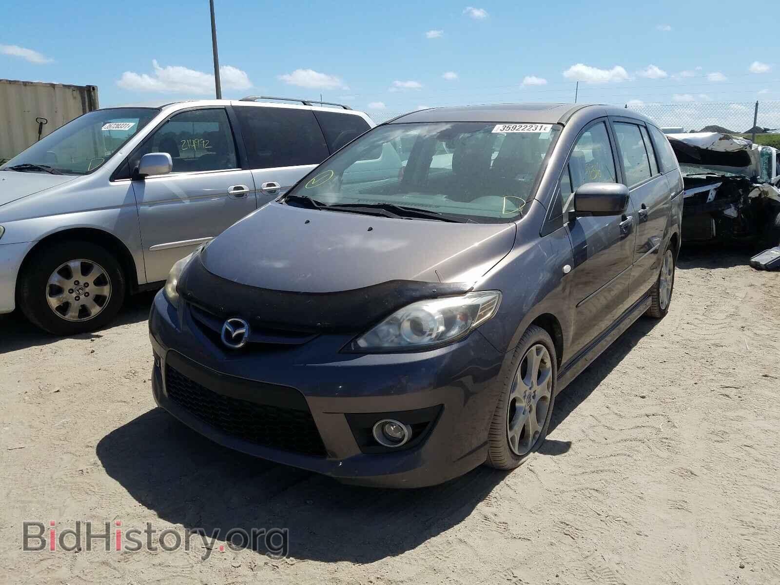 2008 MAZDA 5 - VIN: JM1CR293080322161 - Фото 2