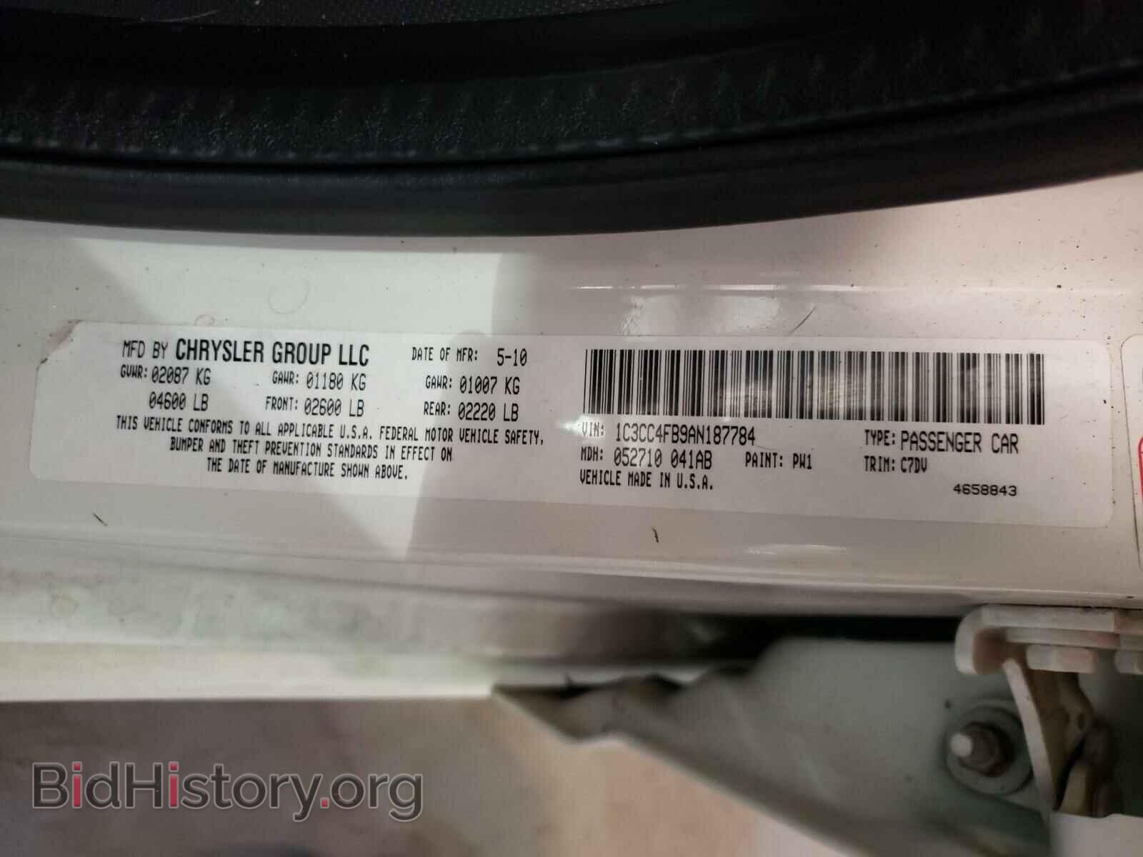 2010 CHRYSLER SEBRING - VIN: 1C3CC4FB9AN187784 - Фото 10