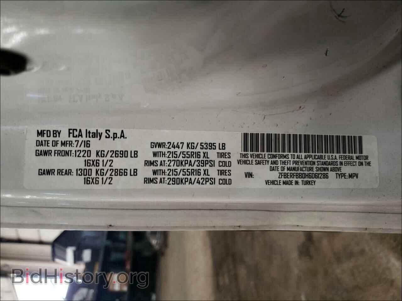 2017 RAM PROMASTER - VIN: ZFBERFBB0H6D61286 - Фото 10