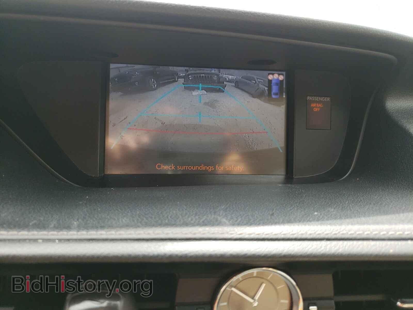 2014 LEXUS ES300 - VIN: JTHBW1GG5E2057739 - Фото 9