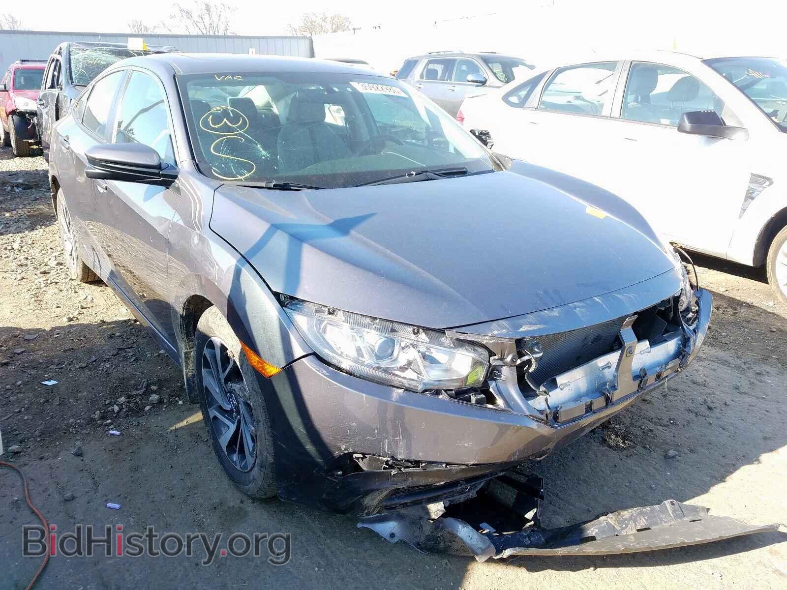 Фотография 19XFC2F72GE056346 - HONDA CIVIC 2016