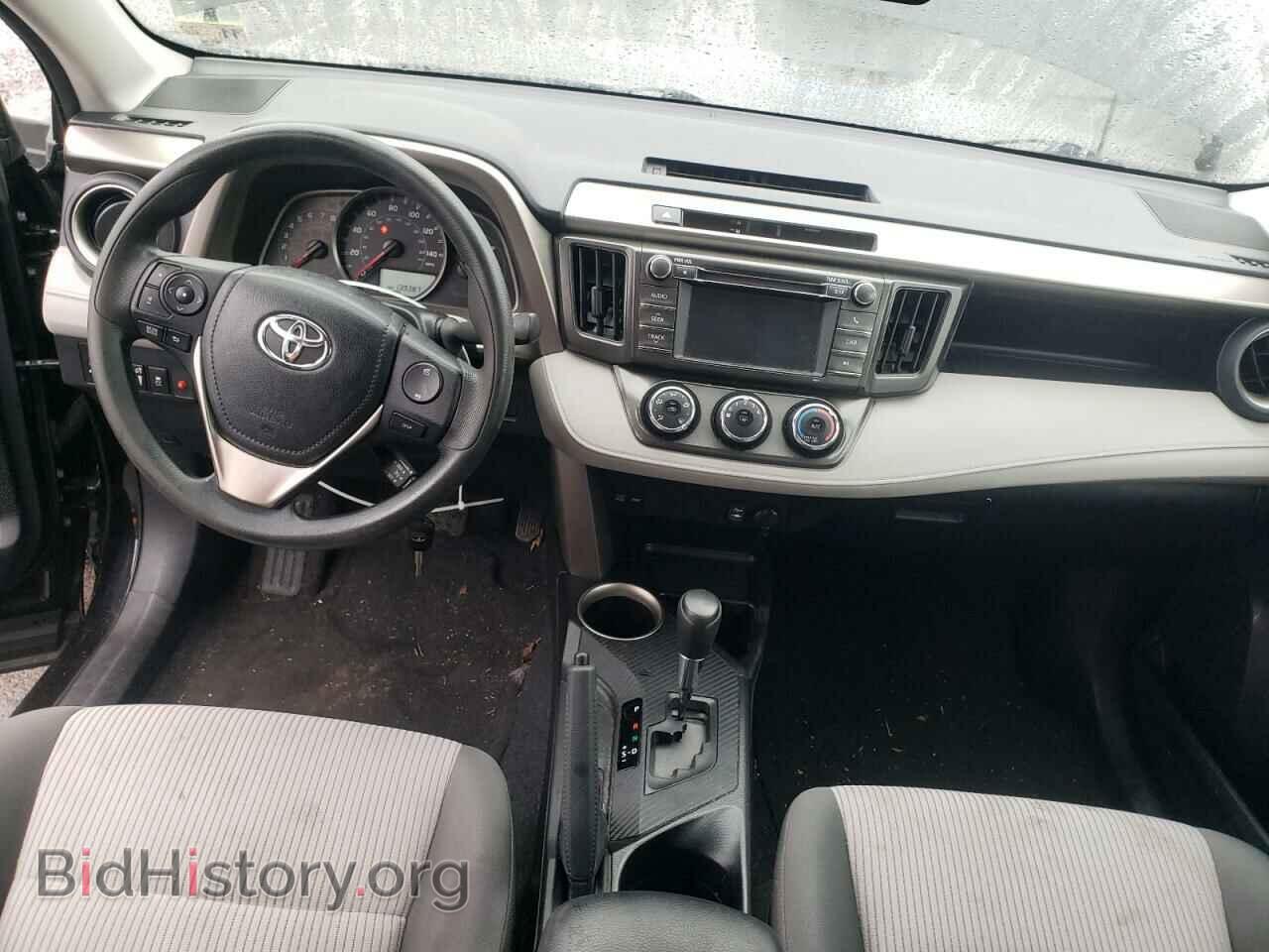 2013 TOYOTA RAV4 - VIN: 2T3BFREV0DW016894 - Фото 8