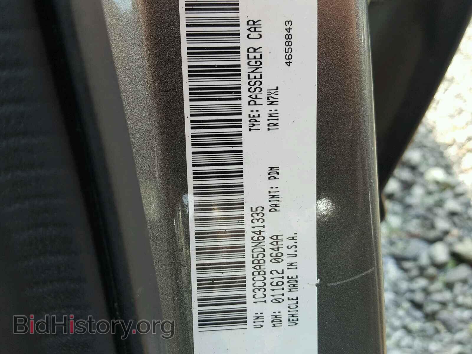 2013 CHRYSLER 200 - VIN: 1C3CCBAB5DN641335 - Фото 10