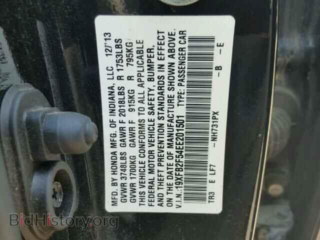 2014 HONDA CIVIC - VIN: 19XFB2F54EE201501 - Фото 10