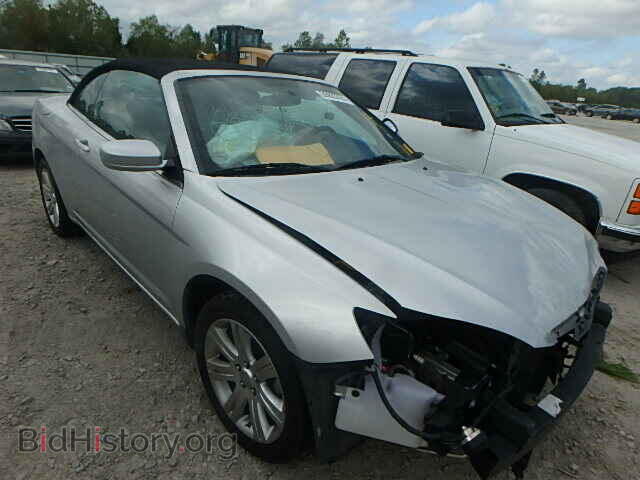 Фотография 1C3BC2EG8BN620543 - CHRYSLER 200 2011