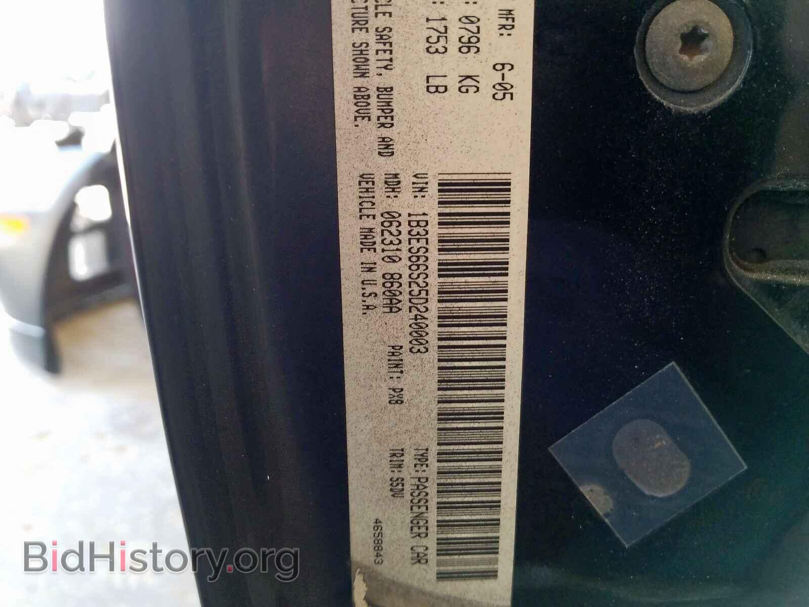 2005 DODGE NEON - VIN: 1B3ES66S25D240003 - Фото 10