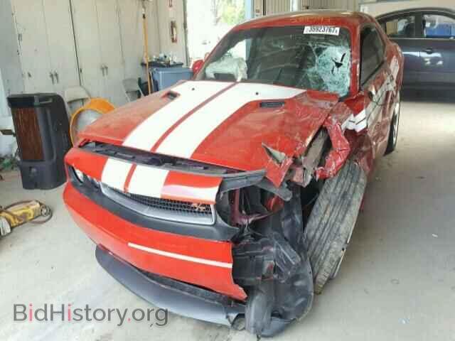 2012 DODGE CHALLENGER - VIN: 2C3CDYBT6CH284794 - Фото 2