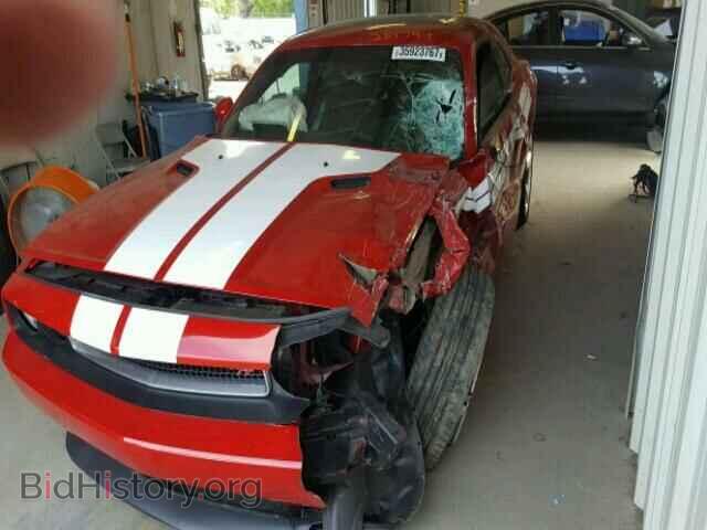 2012 DODGE CHALLENGER - VIN: 2C3CDYBT6CH284794 - Фото 9