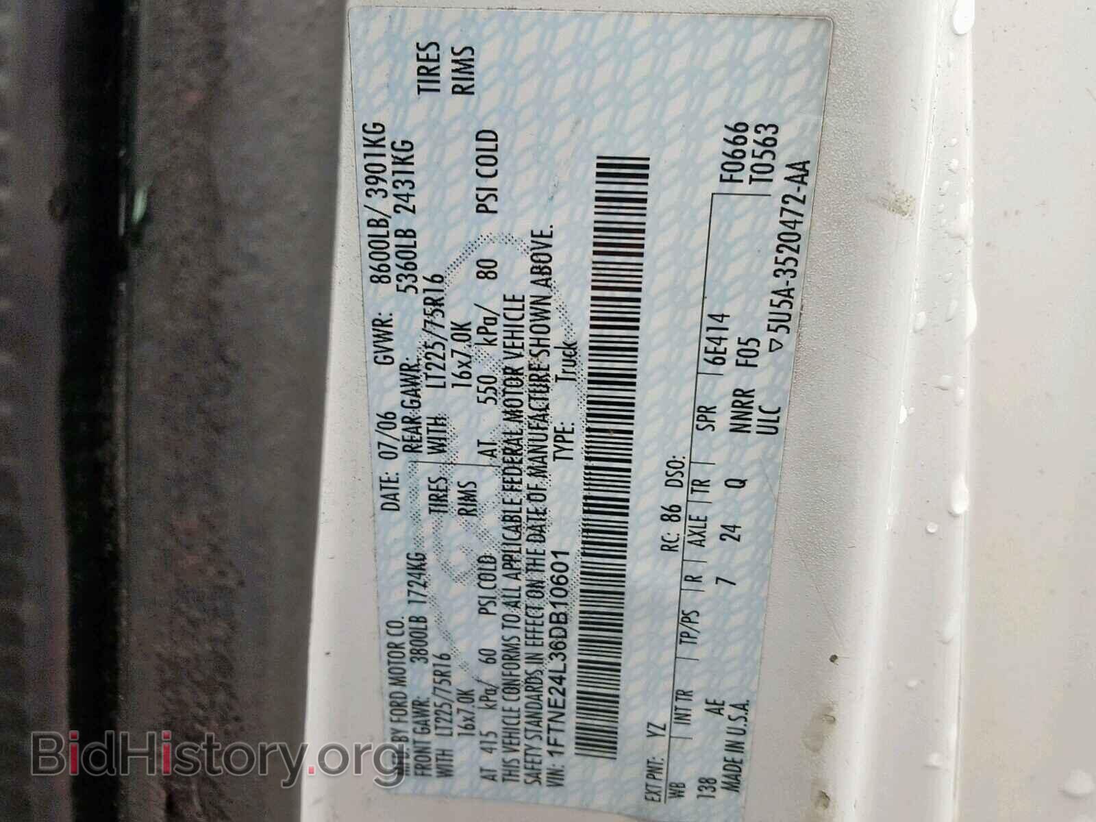 2006 FORD ECONOLINE - VIN: 1FTNE24L36DB10601 - Фото 10