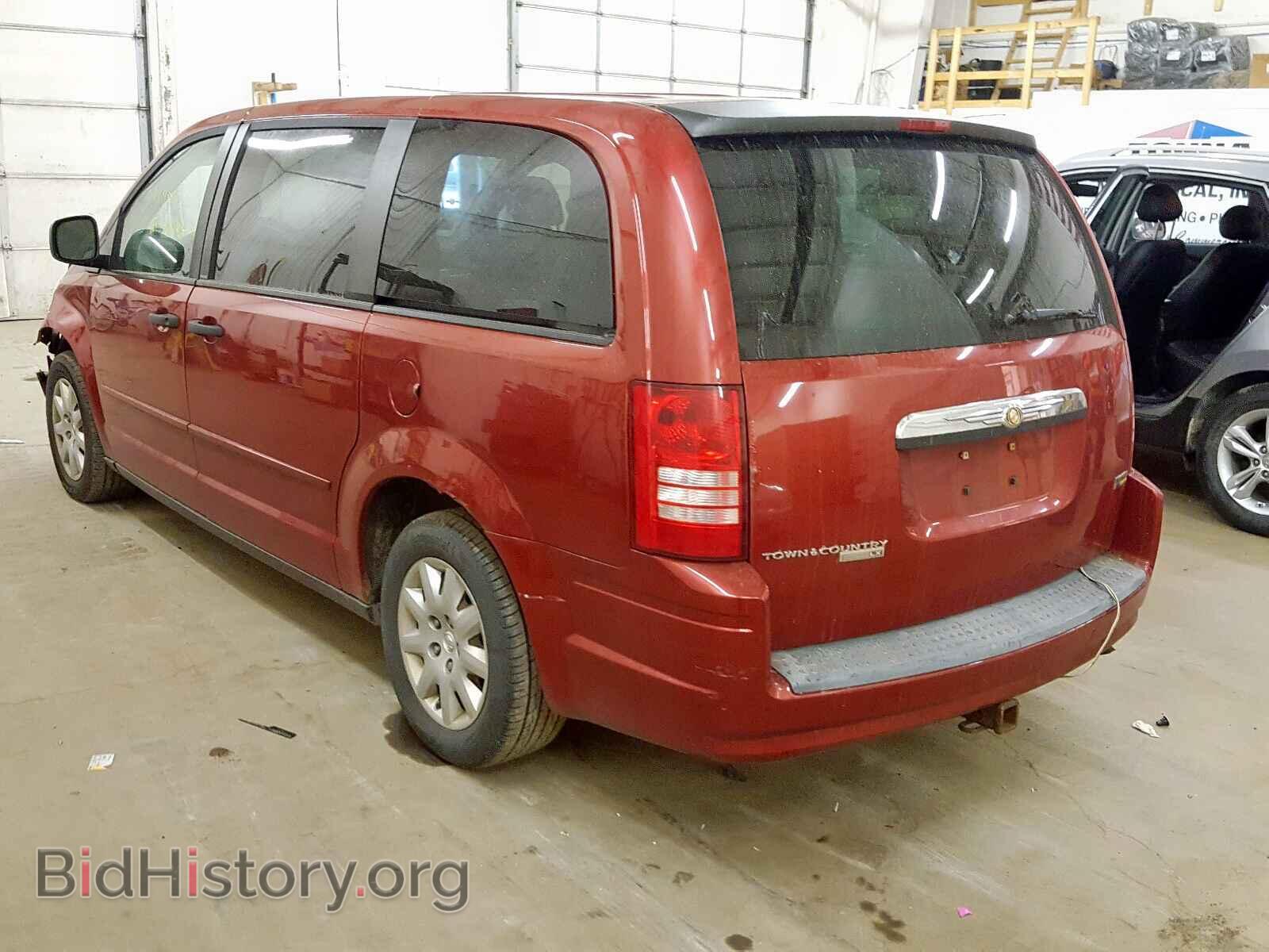 2008 CHRYSLER TOWN & COU - VIN: 2A8HR44H68R721255 - Фото 3