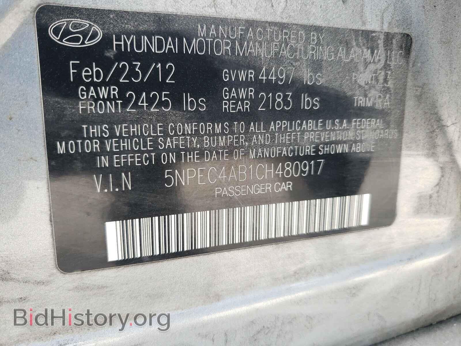 2012 HYUNDAI SONATA - VIN: 5NPEC4AB1CH480917 - Photo 10