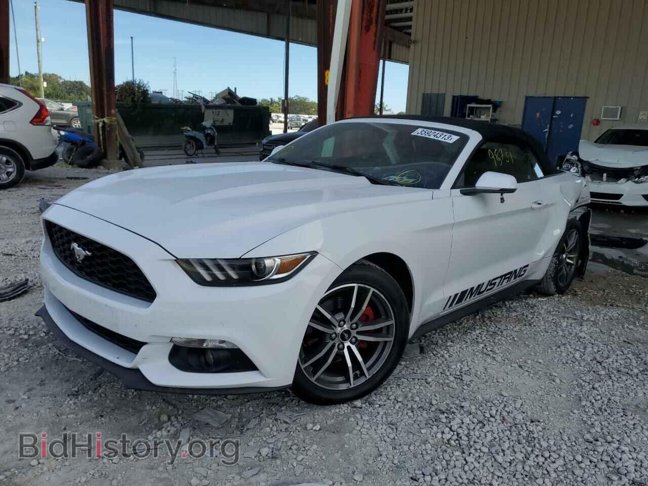 Фотография 1FATP8UH0H5245134 - FORD MUSTANG 2017