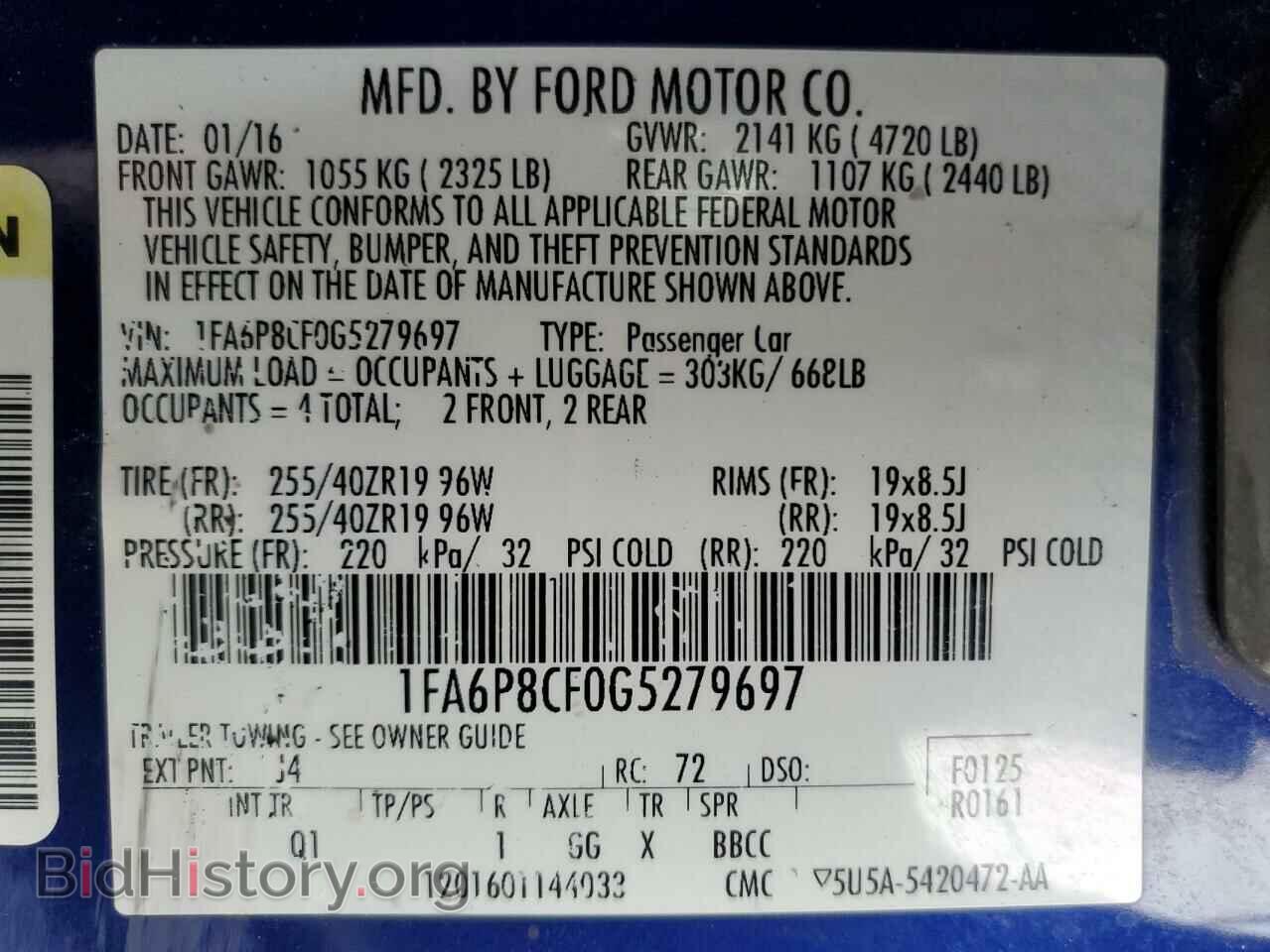 2016 FORD MUSTANG - VIN: 1FA6P8CF0G5279697 - Фото 12
