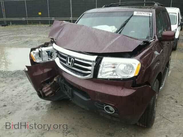 2014 HONDA PILOT - VIN: 5FNYF4H79EB042606 - Фото 10