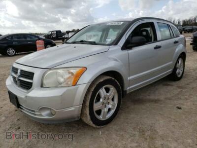2007 Dodge CALIBER Caliber SX, серебристый — VIN 1B3HB48B77D557566, Copart