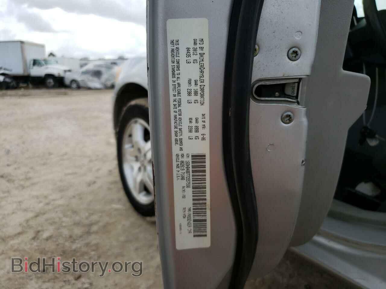 2007 DODGE CALIBER - VIN: 1B3HB48B77D557566 - Фото 12